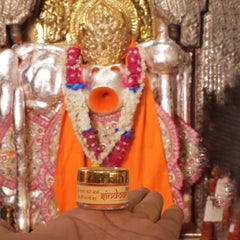 Siddh Abhimantrit Sindoor and Silver Coin