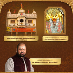 Shri Narsingh Hanuman Mandir in Chandni Chowk with a blessed Hanuman idol, prepared and blessed for Shri Hanuman Janmotsav 2026, under the guidance of Dr. Mahant Gaurav Sharma Ji.