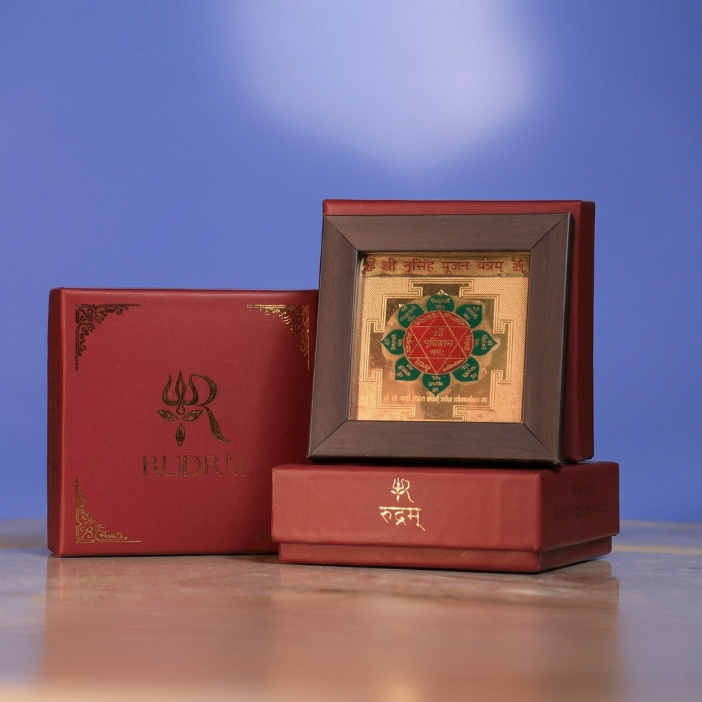 Siddh Abhimantrit Shri Narsingh Yantra - Narsingh Janmotsav Special
