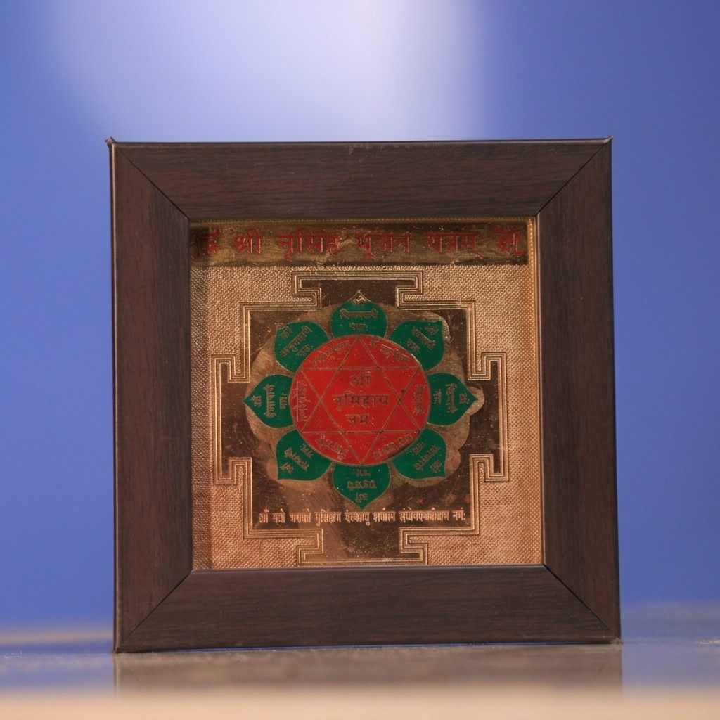 Siddh Abhimantrit Shri Narsingh Yantra - Narsingh Janmotsav Special