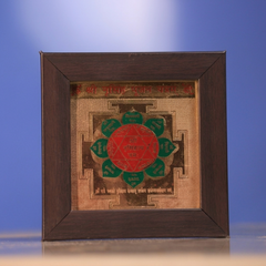 Siddh Abhimantrit Shri Narsingh Yantra - Narsingh Janmotsav Special