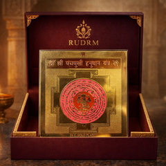 24K gold-plated Shri Panchmukhi Hanuman Yantra in a velvet-lined 'Rudrm' branded box, with intricate engravings and mantras, set against a softly lit background.