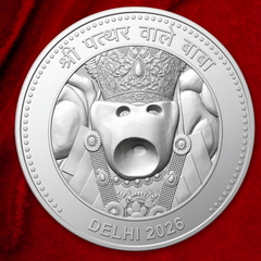 Siddh Abhimantrit Silver Coin and Tabeez